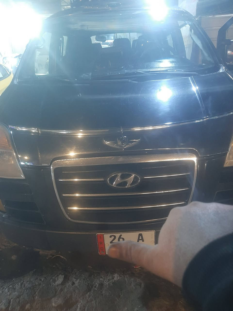 البيع ***********
