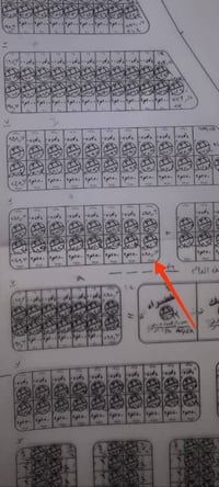 حي المهندسين • ١٢٥م • واجهة ١٠م