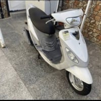 ماكس منغولي • مامفتوح • السماوة