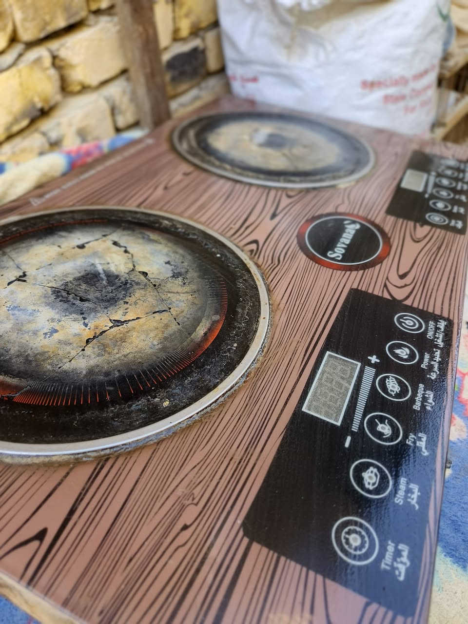 طباخ عطلان ٧تلاف


**إذا كنت صاحب هذا الإعلان وتريد حذفه لأي سبب، رجاءا أرسل رسالة إلى الدعم الفني**