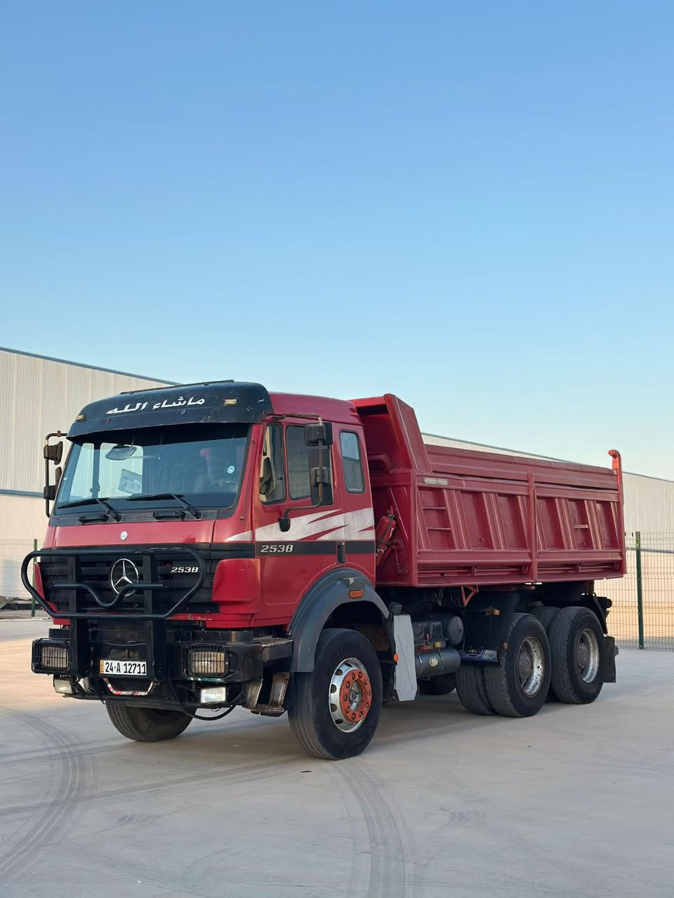 ألبي كرواتي بلادي قلاب حجم مكينه 25/38 دبل تيربو
موديل 96 مكينه 8 دبل تيربو 

نص جيف بور برين جبير ابو القيطان

كير فافون حجم 220

سياره مكفوله كفاله من صبخ 

رقم سنويه هزه جديد ثاني يوم تحويل 

الاستفسار علي هاذا الرقم***********
