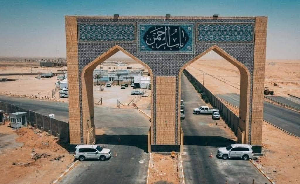 الدفان مؤمل الحاج حمودي 
البيع القطع الراضي النقد والتقسيط 
وعمال الصور وترميم القبور 
***********
