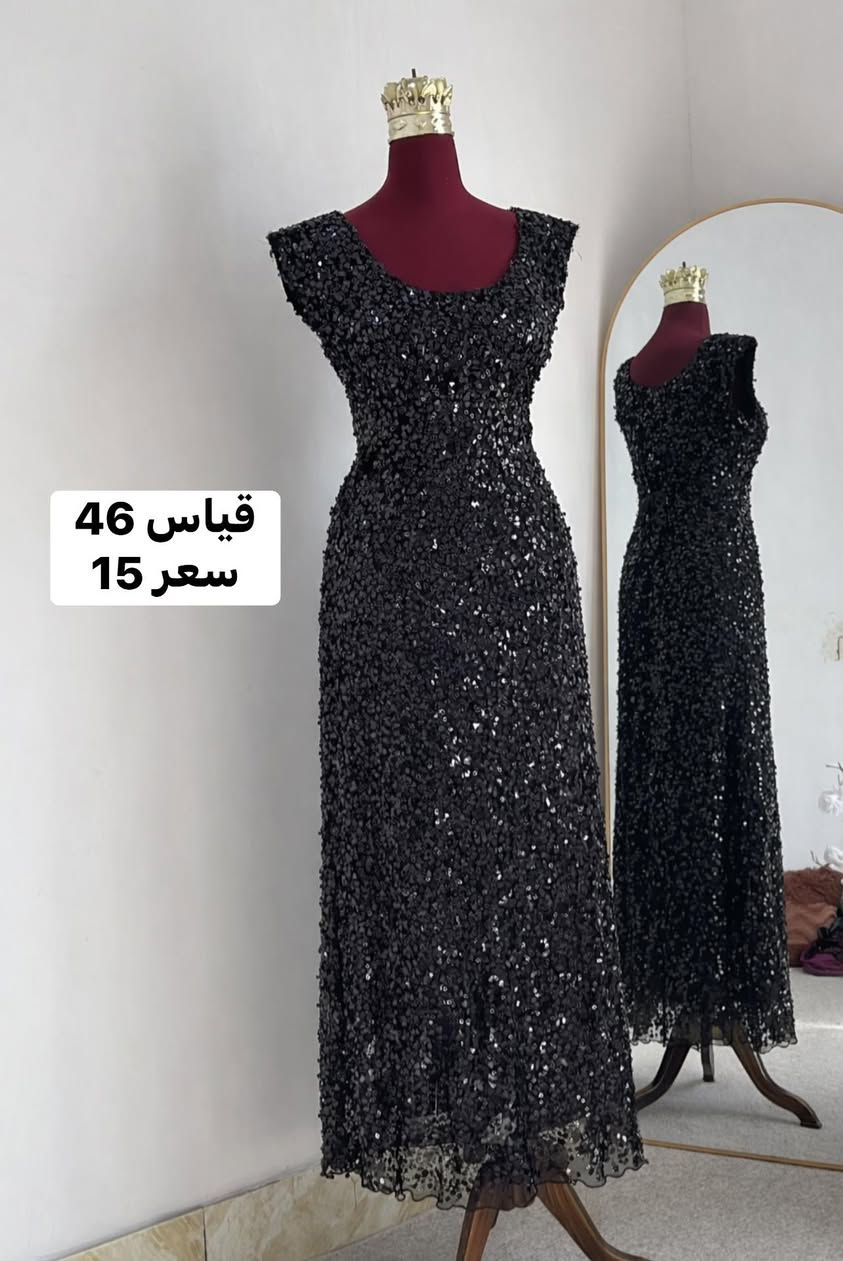 سعر الفستان 15 توصيل مجاني كل ضرر مابيهم فحص بوجود المندوب


**إذا كنت صاحب هذا الإعلان وتريد حذفه لأي سبب، رجاءا أرسل رسالة إلى الدعم الفني**