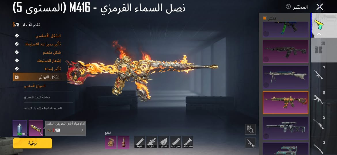 حساب مرتب وتجي تستلمه من داخل محلي سعر ميه ومتوفره كافت الجهزه لتواصل واتساب ***********
