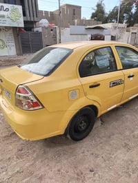 افيو • ٢٠١١ • سنويه ٢٠٢٧