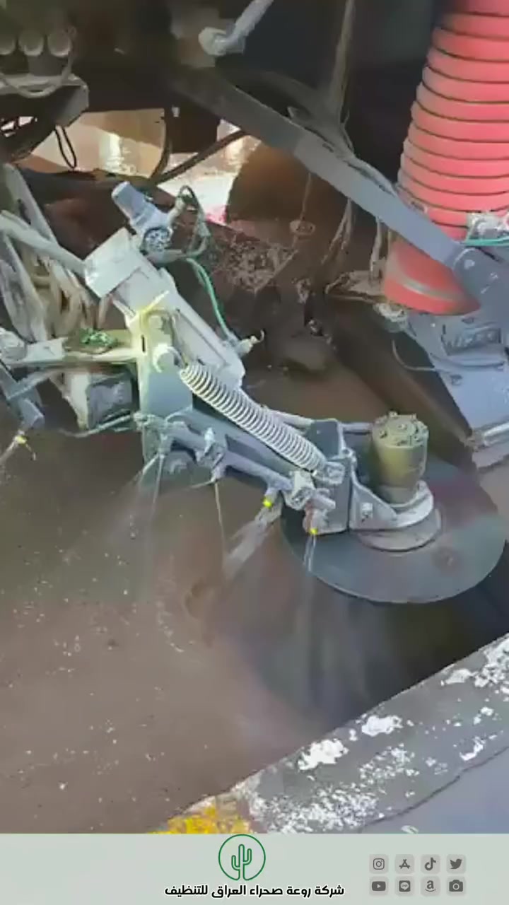 سبب عدم غرق ناحية الرضويه
روعة صحراء العراق لتنظيف النجف /الرضوية  لو هذه الشركة جا غركنا😊


**إذا كنت صاحب هذا الإعلان وتريد حذفه لأي سبب، رجاءا أرسل رسالة إلى الدعم الفني**