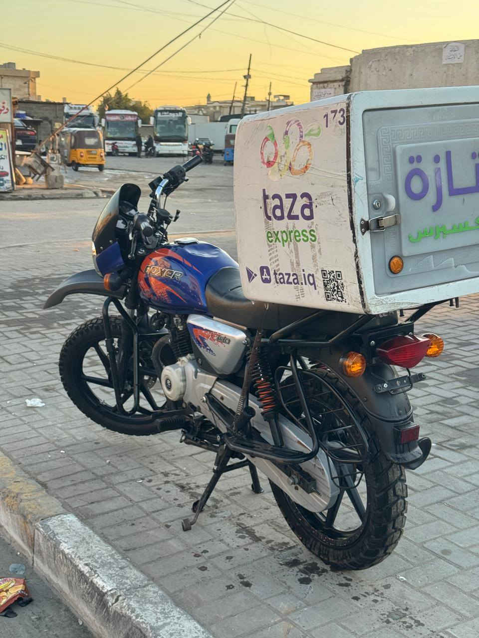 سلام عليكم
دراجة بوكسر موديل ٢٣ شكل ل ٢٢ مرقم بغداد بسمي تحويل ثاني يوم دراجة شلعه معدل تخبل السعر 1900وبيها مجال بغداد الحريه
رقم ***********
