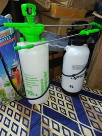 مرشة ماي • ٨لتر