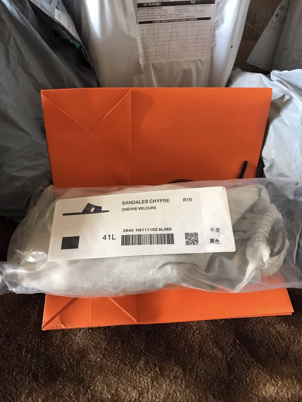 حرمز  قطعتين


**إذا كنت صاحب هذا الإعلان وتريد حذفه لأي سبب، رجاءا أرسل رسالة إلى الدعم الفني**