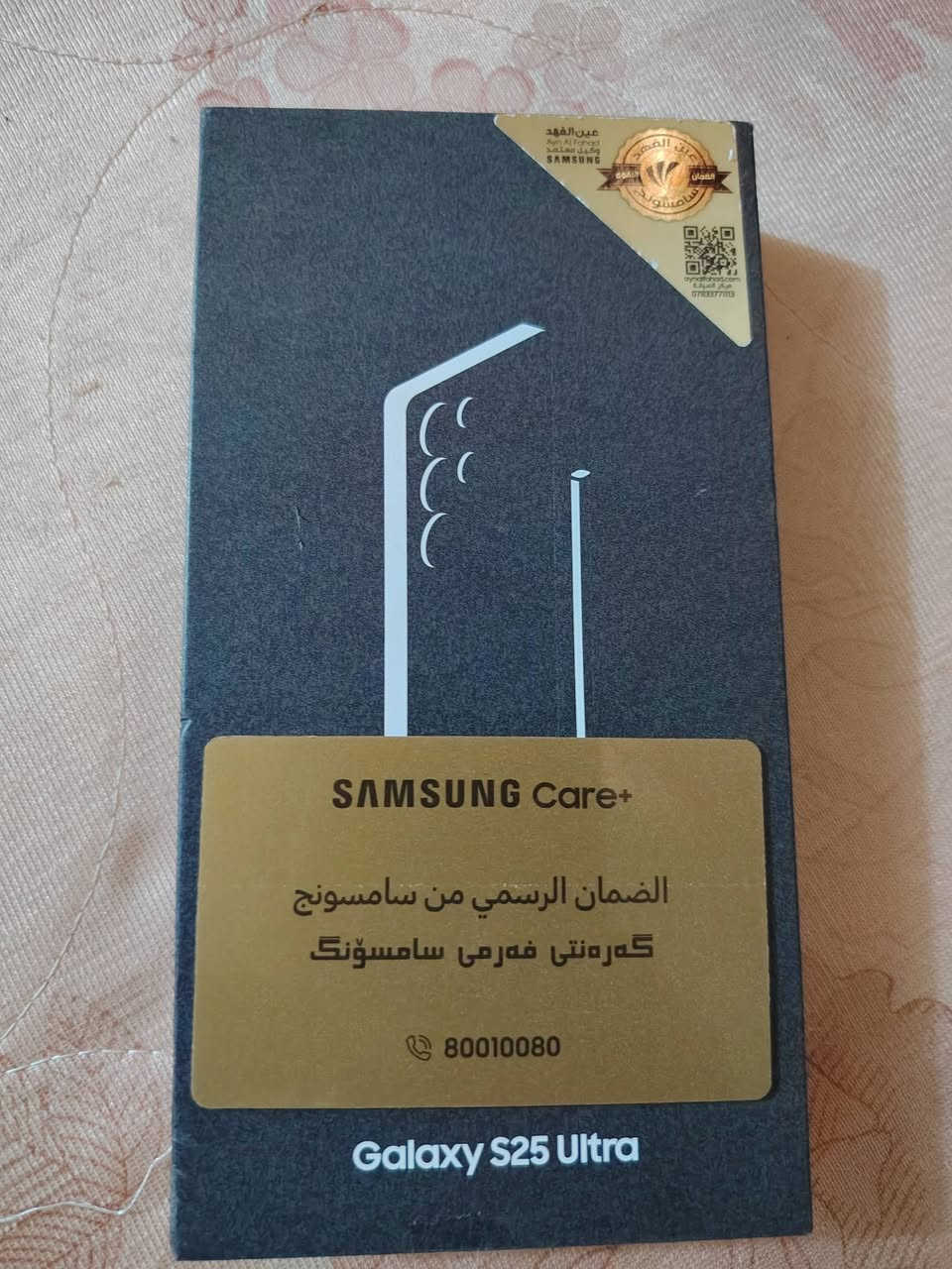 السلام عليكم
جهاز ٢٥ الترا
الذاكرة 1 تيرا
النضافه 95/ 100
الاطار تيتانيم
العنوان الكراده داخل
للتواصل *********** وتس اب موجود
