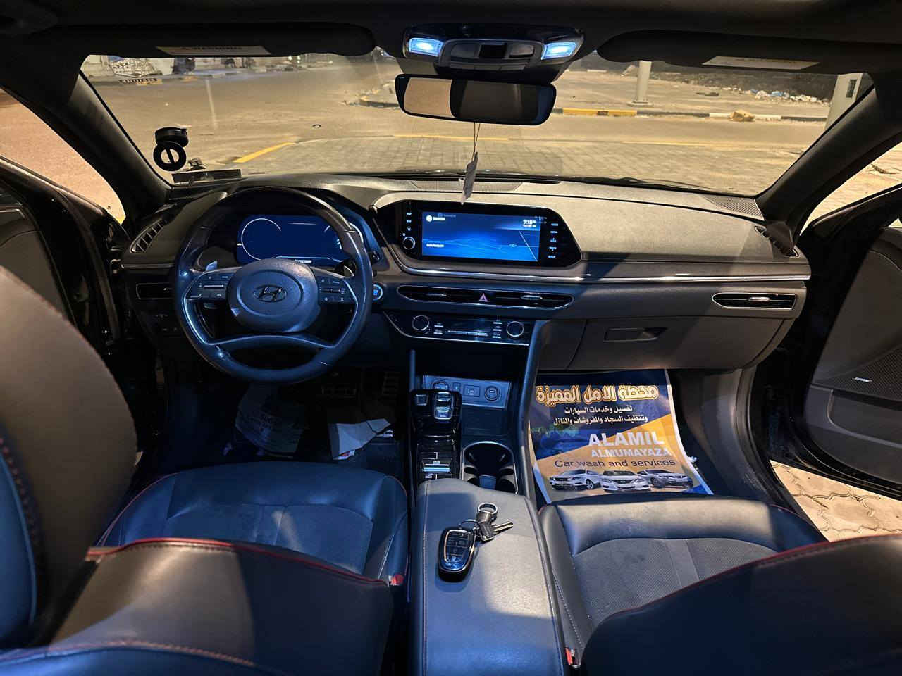 سلام عليكم من رخصة الأدمن المحترم سوناتا موديل ٢٢ رقم اربيل السياره فول مواصفات 1/1 اخر مواصفات مايجي اعلى بعد رادارات اماميه
رادارات جانبيه
رادارات خلفيه
توقف ذاتي
اذا تجي سياره بصفك مايفتح الباب يبهك
اذا تحرك وسياره جايه بصفك توكف ماتمشي 
نضام الخروج من المسار 
مقاعد تبريد
ستيرن تدفئه
كراسي كهرباء 
كراسي جلد وشاموا رصاصي مطرز احمر بلاد
شاشه جبيره
عينه شاشه 
نضام ابل كار بلي واندرويد 
نضام ملاحه متكامل 
مكينه 1600 تيربو شرط صاروخ 
بصمه 
بنوراما 
تشغيل عن بعد 
وبعد هواي مواصفات 
ضربته مدكر وبنيد 
رايده 165 وبيه مجال مكاني شط العرب الاكوات الثالثه
رقم الهاتف *********** البصرة, العراق
