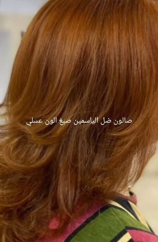 عروض وتخفيضات🫶🤩💜 صالون ضل الياسمين  كل اثنين وثالثة الهة هديه من صالون
حفافة مع تنضيف بشرة 8
تنضيف بشرة 10و 5
تاتو بانواعة 25
نانو فايبروز 30
مسح تاتو من 10الئ 25
توريد شفة 20وتحديد 15
صبغ وميش من 10الئ 40
عروس حنة وزفة ب 200مع هداية 
خطوبة 75
مدعوة مكياج وتسريحة 35
تسريح شعر القصير 50وسط 65طويل 75 مع هدية معالج وقص شعر 
جلسات نظارة 20
رموش طرفية 15كاملة 25
وشم من 5الئ 50حسب حجم لوشم
العنوان سكندرية  شارع ياحسين
الحجز مفتوح ***********
