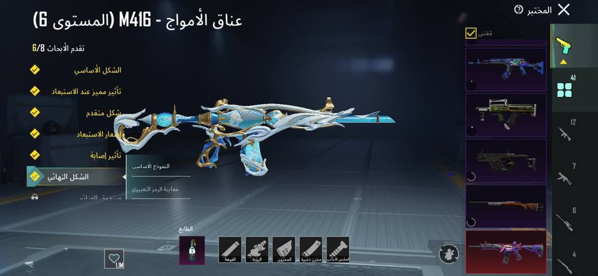 السعر 150 ربط نضيف يتغير بل كامل كوكل وايميل داخلي يتغير ملاحضه لاتكلي وجه بوجه ولاتكلي مراوس وسيط من سوبر امزون لو وسيط من سوبر وير هاوس


**إذا كنت صاحب هذا الإعلان وتريد حذفه لأي سبب، رجاءا أرسل رسالة إلى الدعم الفني**