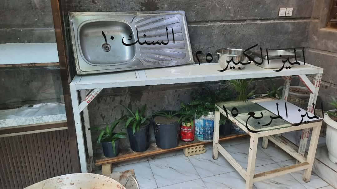 غراض اللبيع واسعار يمكم بلصور


**إذا كنت صاحب هذا الإعلان وتريد حذفه لأي سبب، رجاءا أرسل رسالة إلى الدعم الفني**