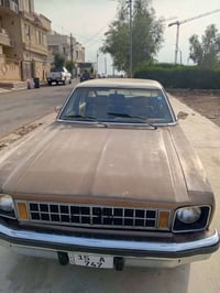 نوفا • ١٩٧٥ • رقم انبار