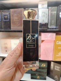 عطر مزاج (Mazaaj)  بتركيز أو دو بارفان (Eau de Parfum) من ماركة أمواج ...