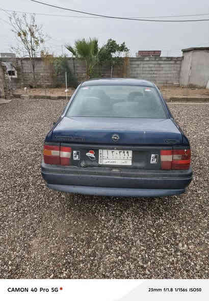 السلام عليكم. اوبل فكتره حجم 20. أنبار مشروع وطني موديل 93 سنويه. لل 2027. شرط كير محرك ترايك بصره. السعر 37 كياره قاطع السبعاوين قريه الصلاحيه. ***********
