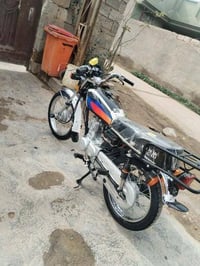نامه • امتياز • ٢٠٢٦