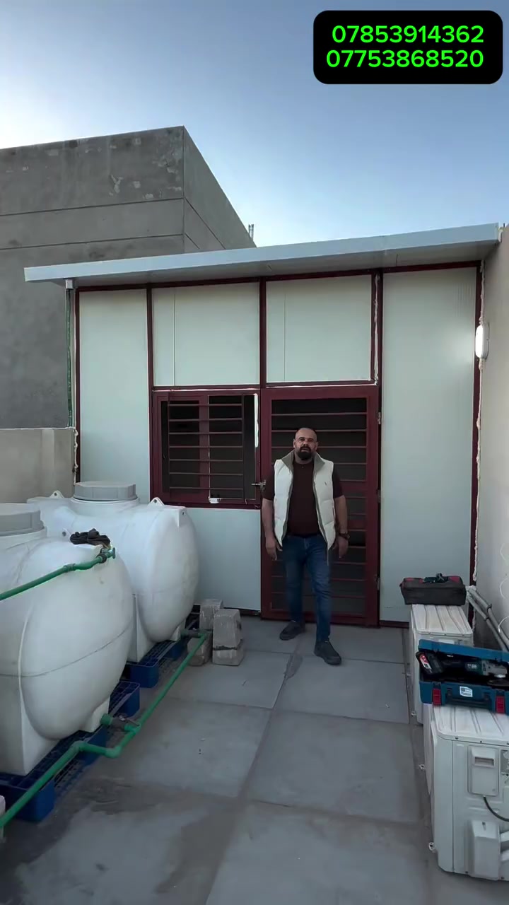 تحيه طيبه متابعينا الكرام ✨✨✨اخر اعمالنا شركة السندباد للسندويج بنل 🌹🌹سعر المتر 25الف  المقاوم للحريق 33 الف كرسته وعمل 
نعمل بنضامً تسليم مفتاح 😊
زورونا في موقعنا 🌏 بغداد حي الجهاد مقابل جامع محمد  رسول الله🕌للاستفسار الاتصال على الارقام التاليه 💐***********
*********** 📞 نعمل فقط في بغداد
