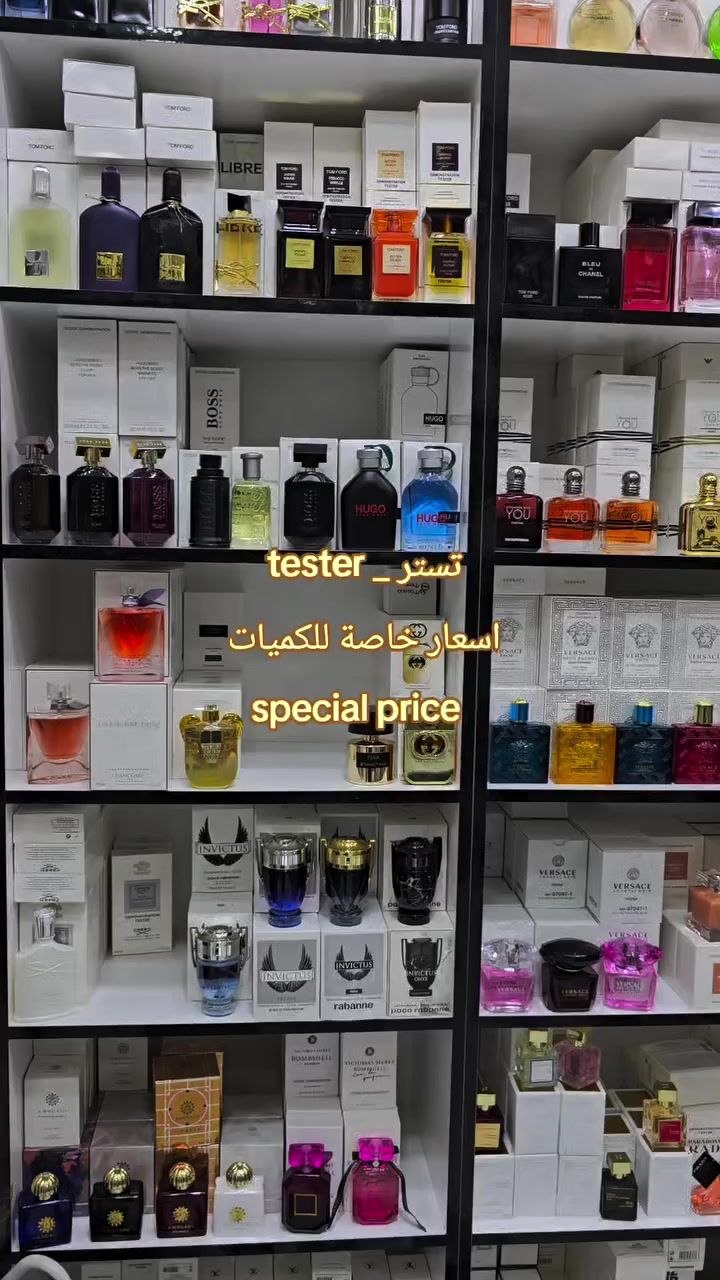 اكثر من ٥٠٠ موديل تستر 👓🕶
More than 500 model tester 👓🕶

توفر خدمة التوصيل والشحن الدولي ✈🚛🚄
Delivery  and worldwide shipping is  ok


**إذا كنت صاحب هذا الإعلان وتريد حذفه لأي سبب، رجاءا أرسل رسالة إلى الدعم الفني**