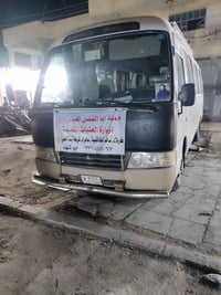 حملة ابا الفضل العباس( ع/ بزيارة التلات المقدسة  كربلاء نجف الكاضمية س...