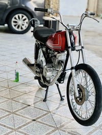 شلامچه 2025 • اوراق اصولي • كربلاء الحسينيه الوند