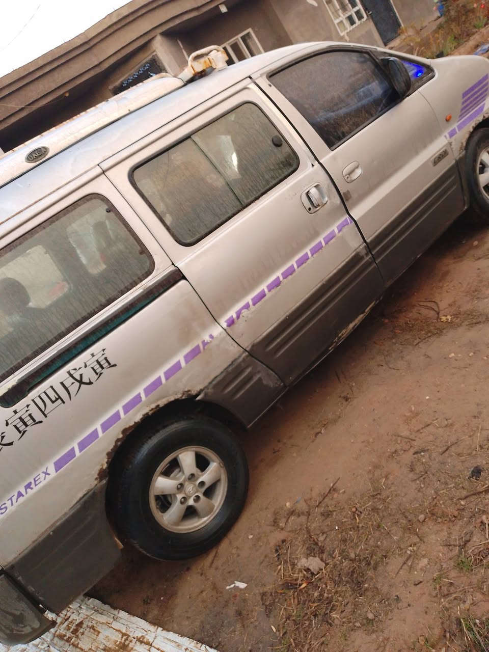 السلام عليكم
ستاركس 2007 للبيع محرك مسكر كيرعادي بخار قليل بدون تنقيص كهربائيات جاهزه تدفئه شغاله شواصي بلاد باتري جديد
رقم بصره جديد  باسمي سنويه لل28 
السعر 75 وبيه مجال

مكان السياره الانبار  القائم
***********
