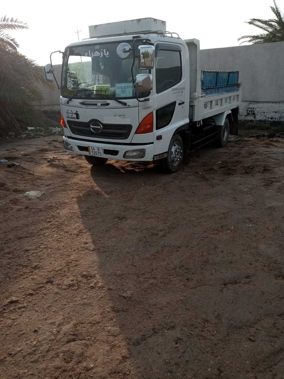 سيارة مرقم بأسمي 2017 مكفولة كفالة عامة فول ميكانيك رقم الموبايل ***********
