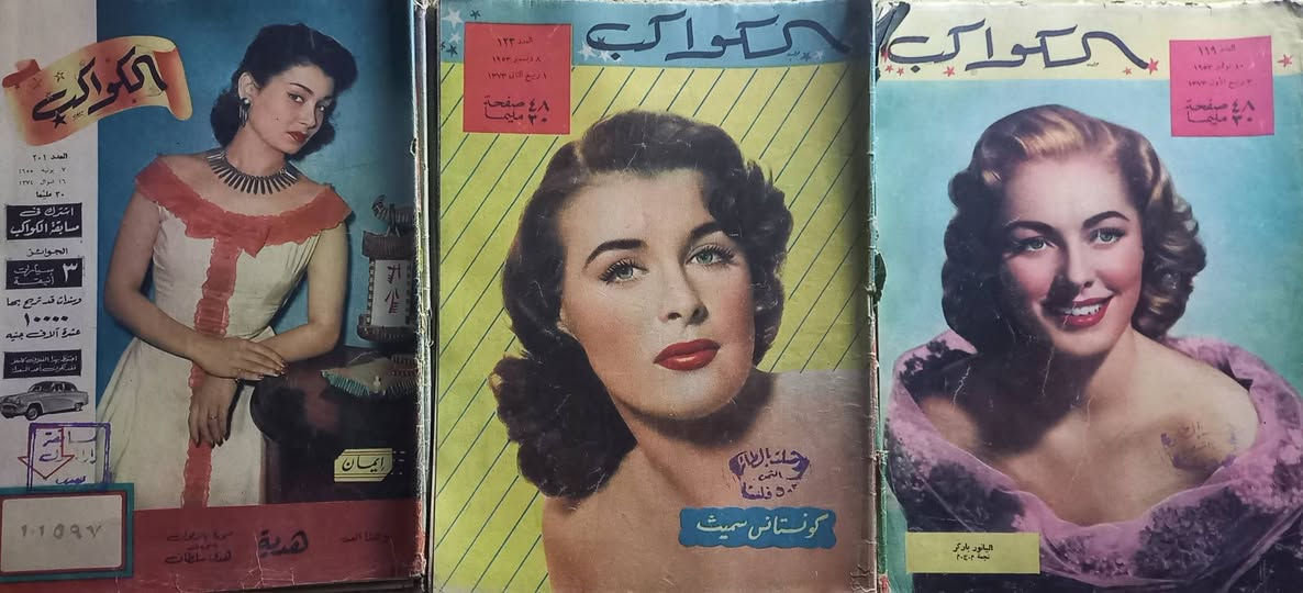 السلام عليكم
سعر العدد الواحد ٧ الاف دينار... الحجز والاستفسار على الخاص


**إذا كنت صاحب هذا الإعلان وتريد حذفه لأي سبب، رجاءا أرسل رسالة إلى الدعم الفني**