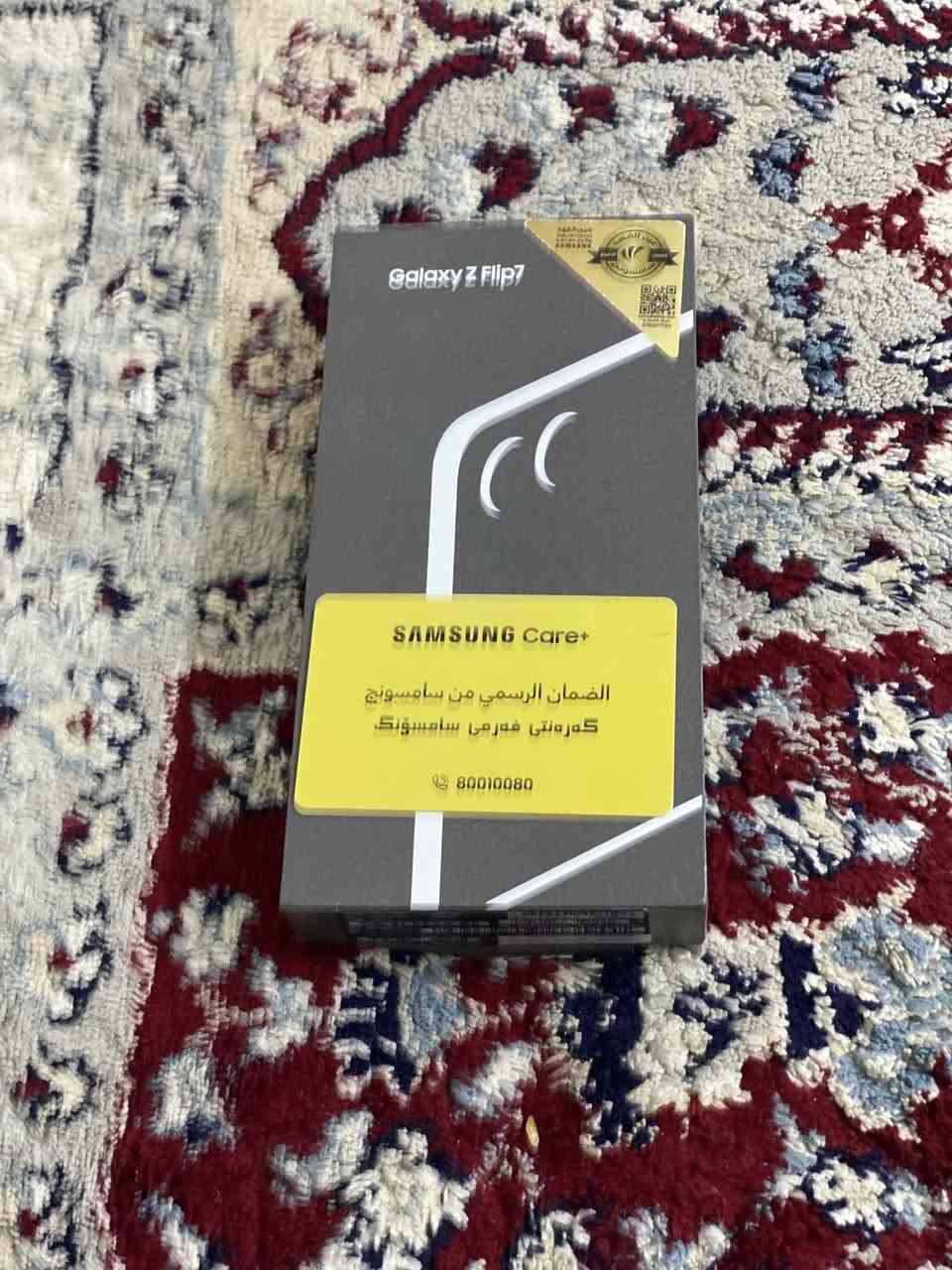 سلام عليكم تليفون سامسونكZFlip7 مكان بغداد شارع فلسطين الرقم ***********السعر خاص
