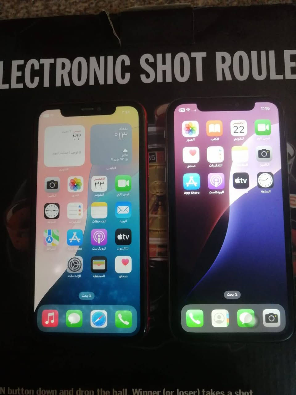 عندي جهازين ايفون 11 العادي شغالات 
الاحمر شاشته بيها رطوبه ذاكرته ٦٤ فيس ايدي مايشتغل بطاريته ٧٧ ظهره مفطور 
والثاني ذاكرته ١٢٨
بطاريته ١٠٠ وفيس ايدي مايشتغل وظهره مفطور ابيعهن اثنينهن ما ابيع واحد منهن سعرهن ٢١٠ الاف قفل 
مكاني بغداد جميلة شارع خير الله ***********
