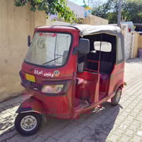 توكتوك • محرك نضيف • ٢٠ وراق