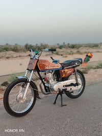 نامه • موديل ٢٥ • اوراق سكنر