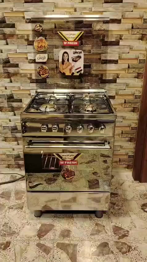 ❤️‍🔥طباخ فرش مصري للبيع ❤️‍🔥
الطباخ ماركه معروفه FRESH (( المصري الأصلي)) استعمال قليل كلش الفرن والعيون.
✅️ حجم 60×60. ((اكبر حجم بالفرش ابو 4 عيون)) ابو الفرن الواسع .
✅️ الطباخ سل ستيل كامل.
🔥كل العيون والفرن نااااره زرررركه🔥. 
 كل الكهربائيات تشتغل فووول بيه الجداحات وماطور شوي الدجاج والأضائه الداخليه للفرن .
((مكلفه بالنشر فقط))...ماعدهم لا حجز للطباخ ولا توصيل.
🔴 السعر 175 قفل 🔴 السعر مابيه مجال...لان هذا نص سعر الجديد دينباع وهو مايفرق عن الجديد بشي. 
***********
