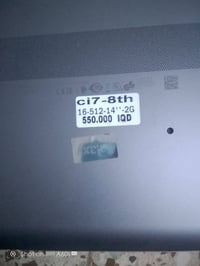 لابتوب • HP • مواصفات عالية