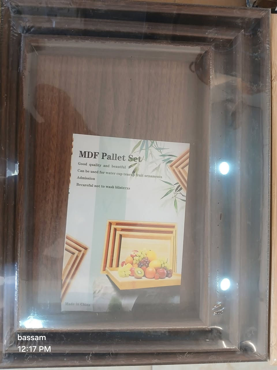 سلام عليكم ورحمة الله وبركاته
تم بعون الله وصول بضاعه جديدة للطلب او الاستفسار الاتصال على ***********
وللانضمام الى قناة التلكرام 
https://t.me/bassamramahy
