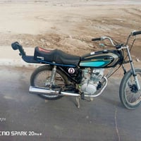 موتور • قرنه • للبيع