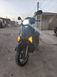 ليدي • حديث • امراوس