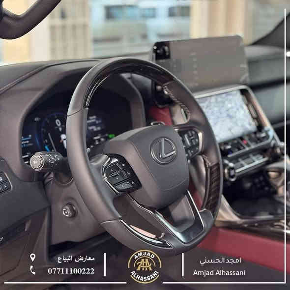 #امجد_الحسني_لتجارة_السيارات

‏LEXUS LX 600 Platinum — 2025

➖ زيرو ✔️
➖ ضمان شركة لكزس بغداد ✔️
➖ مقاعد جلد لون أحمر فاخر
➖ شاشات خلفية
➖ أبواب شفط
➖ متوفر لون أبيض + أسود
➖ متوفر مرقم بغداد أو بدون رقم حسب الطلب

للاستفسار أكثر الاتصال على الرقم

***********

بغداد - معارض البياع - الشارع الثاني
