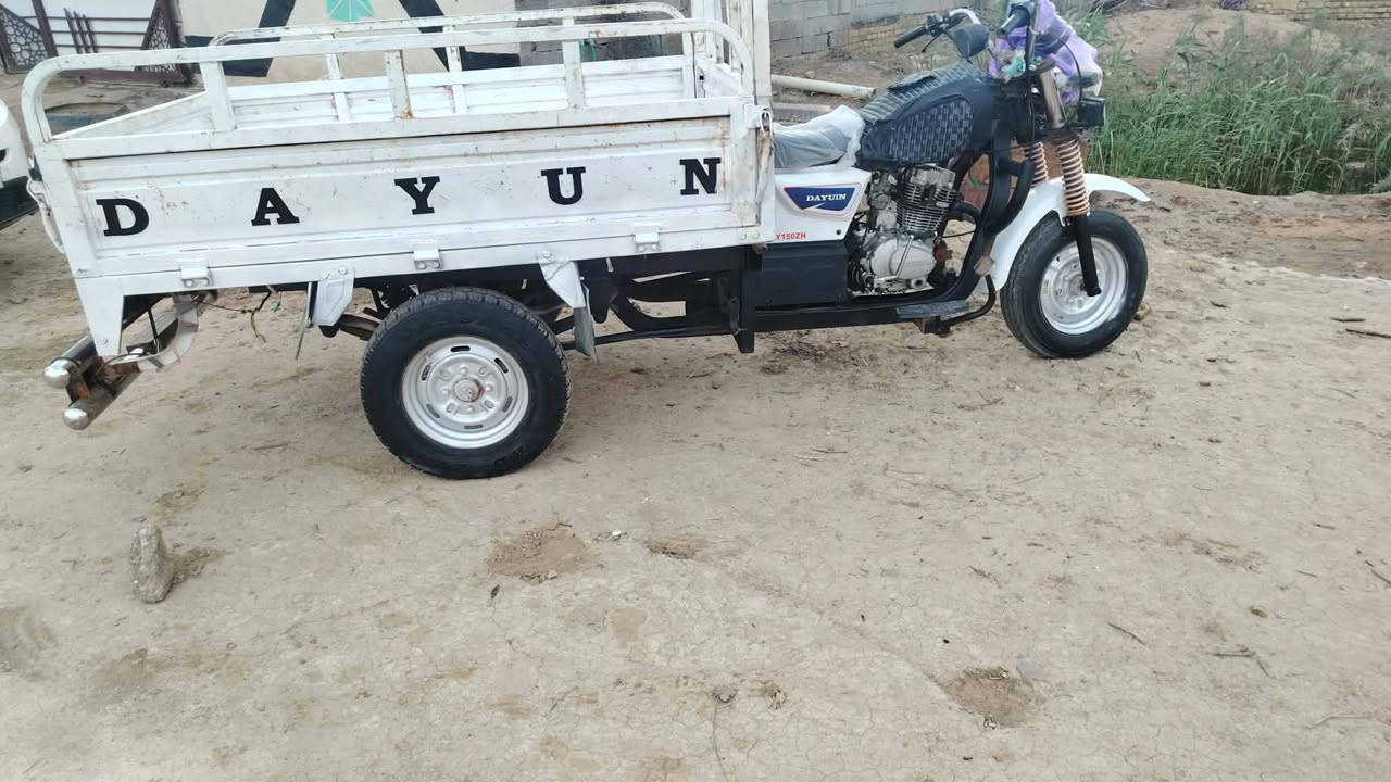 ستوته كلك  مديل 2017. دراجه معمره وحلوه      مكفوله عشائر    بيه عواج بل. دبلات  سعر 900بيه مجال  شغال من الطول للطول ***********
