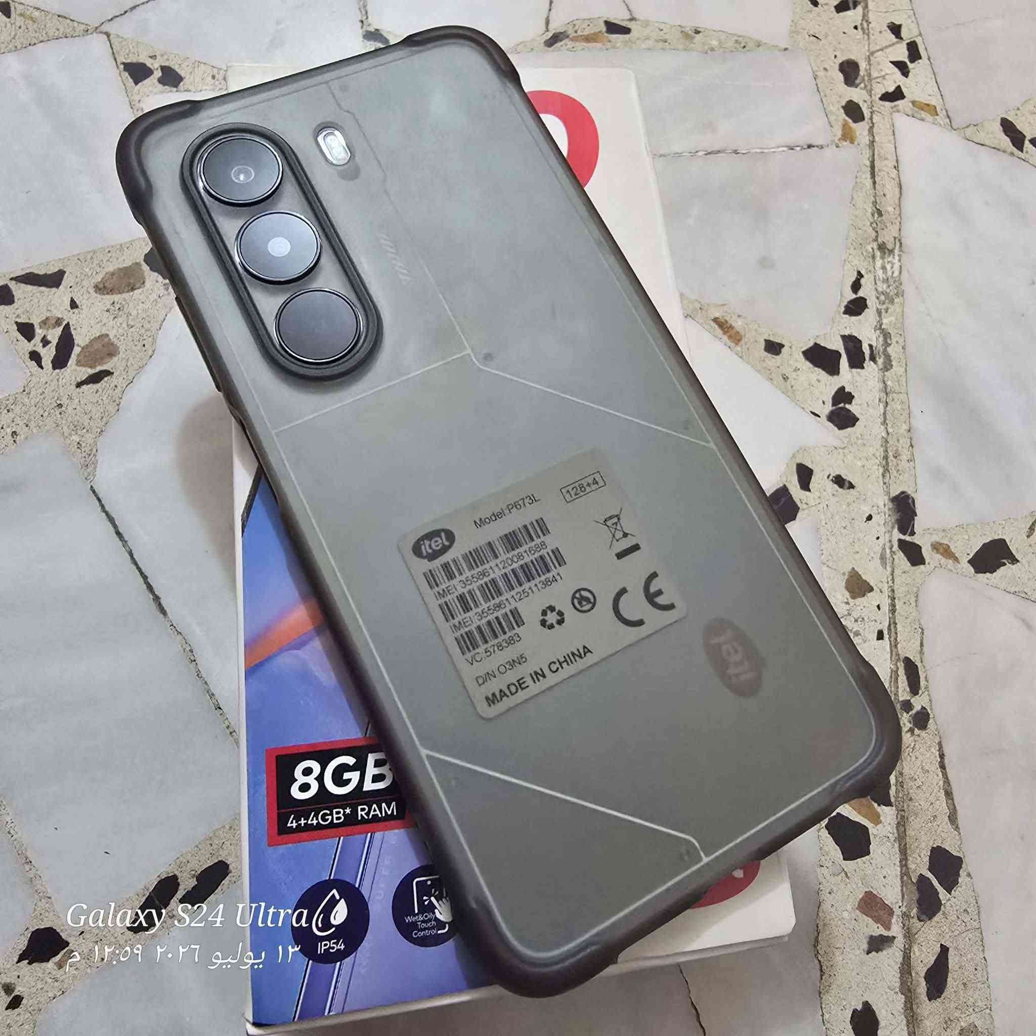 السلام عليكم موبايل للبيع او مراوس
itel peora70 
مكفول من الفتح ولتبديل 
كامل ملحقات شاحنه+كارتونه+كفر
ذاكره 128 دبل سيم كارت+رام
عشوائيه 4+4=8
لون فضي عاكس مميز
بطاريه 6000
سعره 165وبي مجال حك الجيه
مكاني حله طريق سده محاويل
للاستفسار ***********
تحياتي للجميع🩶
