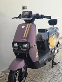 دراجة كهربائية • جسر ديالى • قابل تفاوض