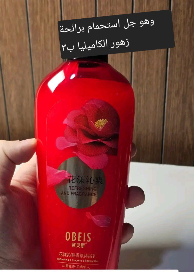 عناية بالبشرة الاسعار والوصف عالصورة


**إذا كنت صاحب هذا الإعلان وتريد حذفه لأي سبب، رجاءا أرسل رسالة إلى الدعم الفني**