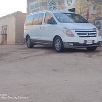 ستاركس • ٢٠١٠ • سوق الشيوخ