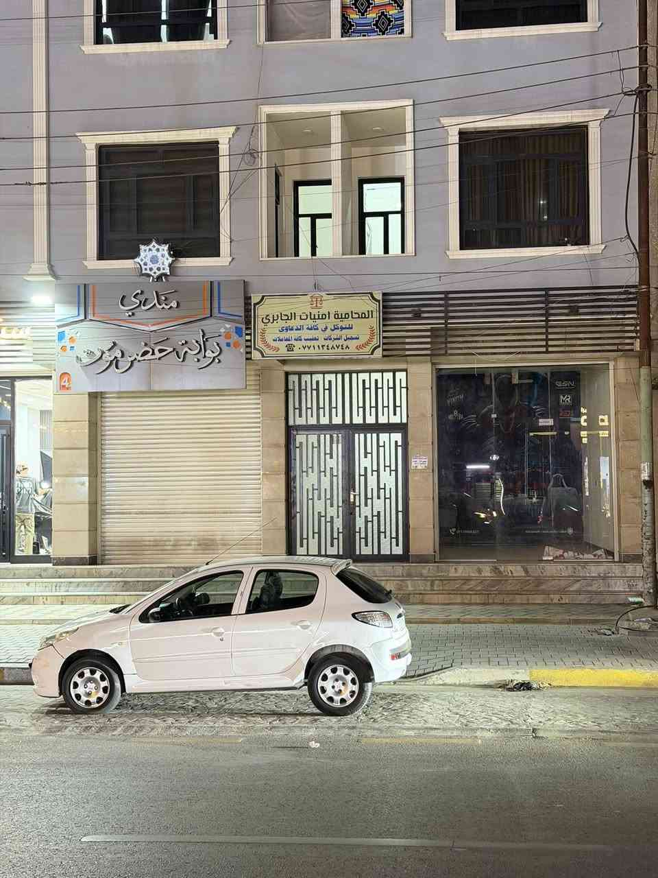 محلات للايجار للايجار 

الموقع حي البنوك شارع الجسر 
مقابل مرطبات الامير 

للاستفسار  ***********
