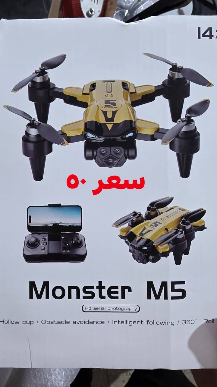 كل صوره بيها السعر ***********
توصيل فقط بغداد
