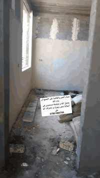 مساء الخير والعافية على الجميع ان شاء الله 
بفضل الله و توفيقة مستمرين في أعمالنا جص وبورك و باشراف ابو علي
***********
