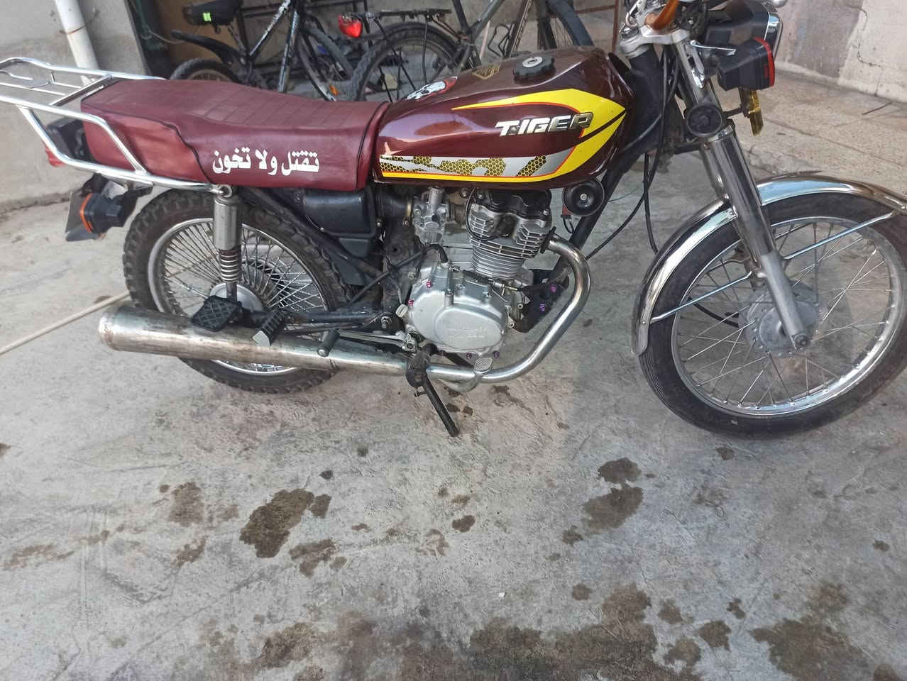 نامي 2020
محرك يعوزو تفيلس ستيرن 90
كهربايات كلها شغاله توير جدد
باتري جديد السعر 375وبيه مجال مكاني بل ايمن
هاتف
***********
***********
