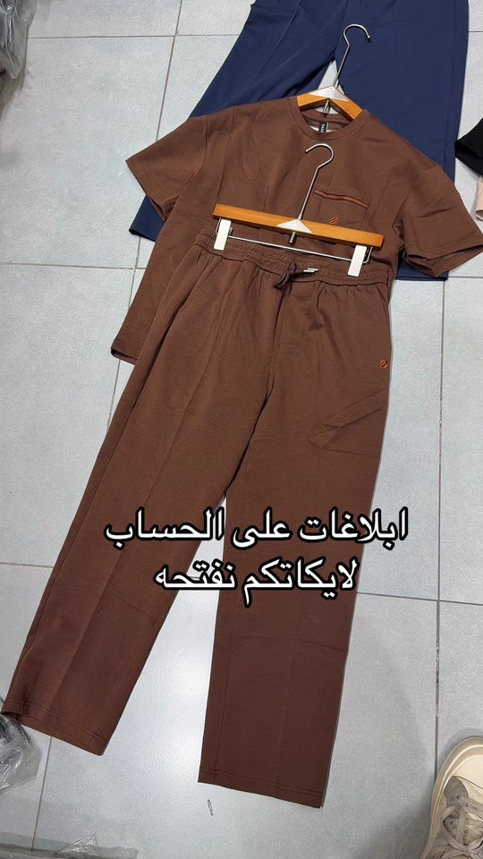 #محمد_باسم #محمد_باسم_ملك_الخلاني 


**إذا كنت صاحب هذا الإعلان وتريد حذفه لأي سبب، رجاءا أرسل رسالة إلى الدعم الفني**