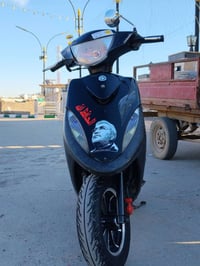 ماكس عدلة • سعر خاص